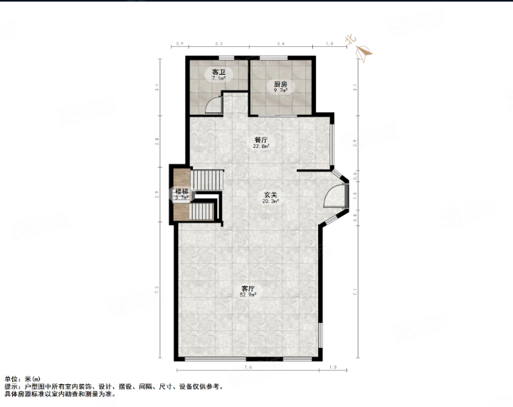 中海奥龙观邸别墅6室3厅5卫435㎡南北1899万