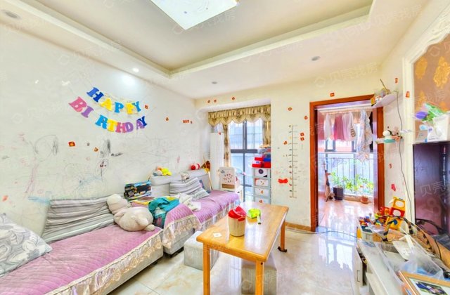 缤纷年华3室2厅69.86㎡62.5万二手房图片