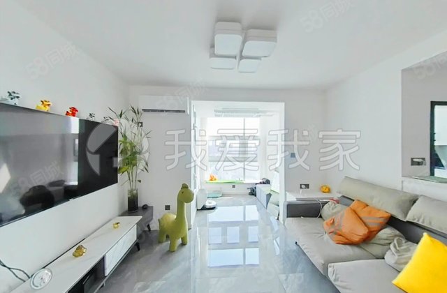 宝龙湾家园2室2厅103.83㎡230万二手房图片