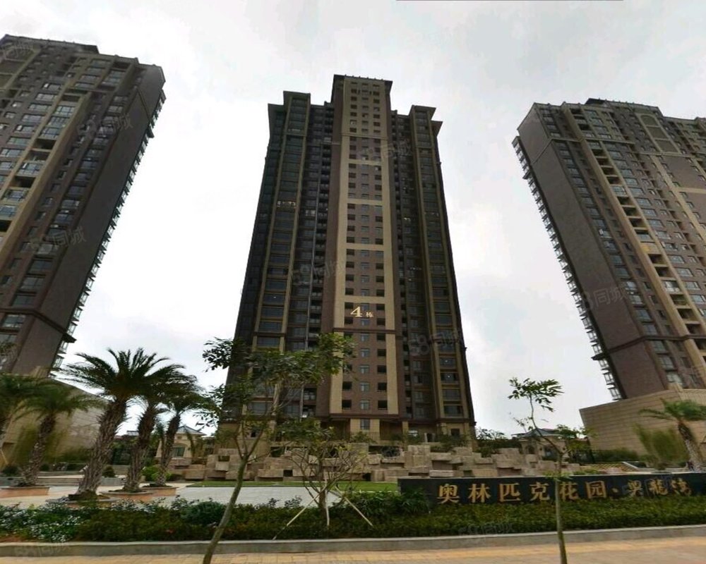 【奥林匹克花园奥龙湾, 奥林匹克花园奥龙湾小区详情,房价走势,房源