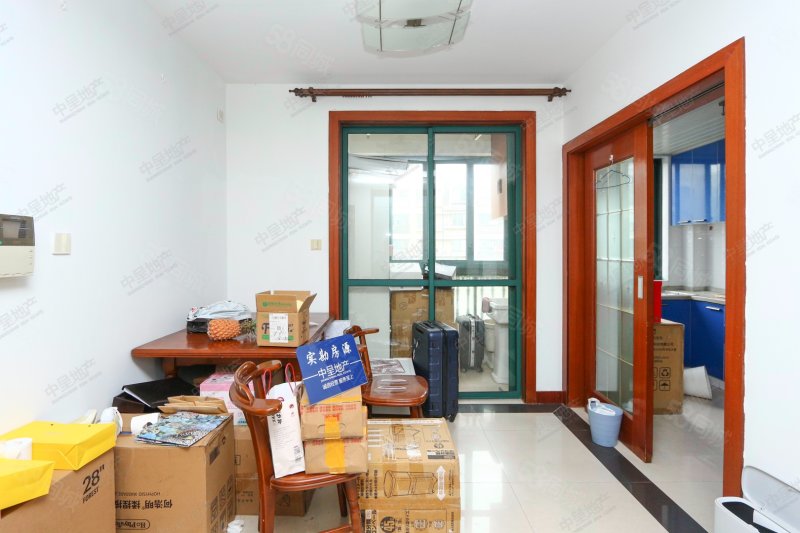 恒大华城天地苑(三期)2室2厅1卫101.47㎡南北675万