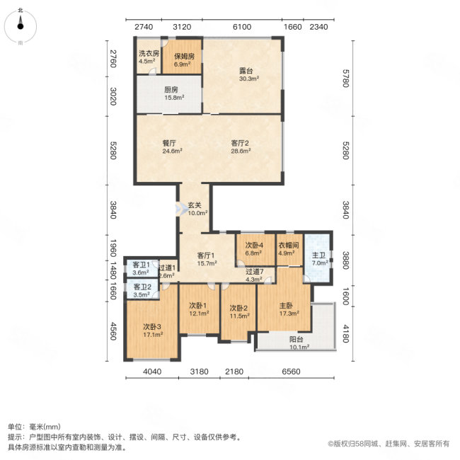 百信御江帝景一期5室2厅2卫257.63㎡南586万