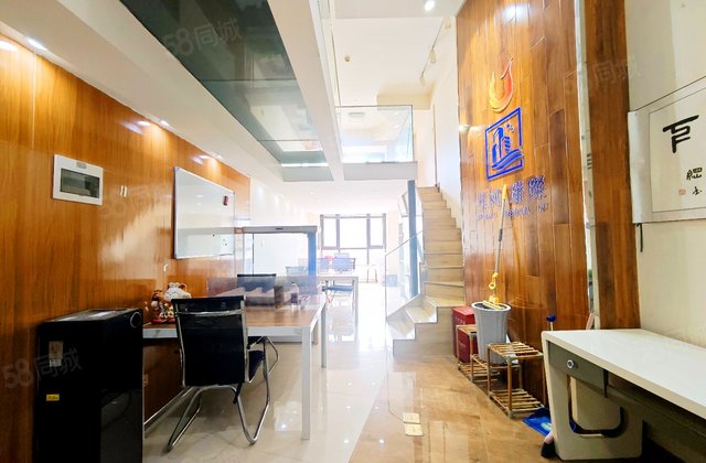 蓝光东方天地(商住楼)2室1厅49㎡48万二手房图片