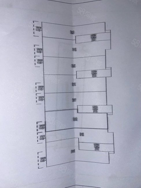 巷荫岭小区2室1厅1卫51.53㎡南北12万