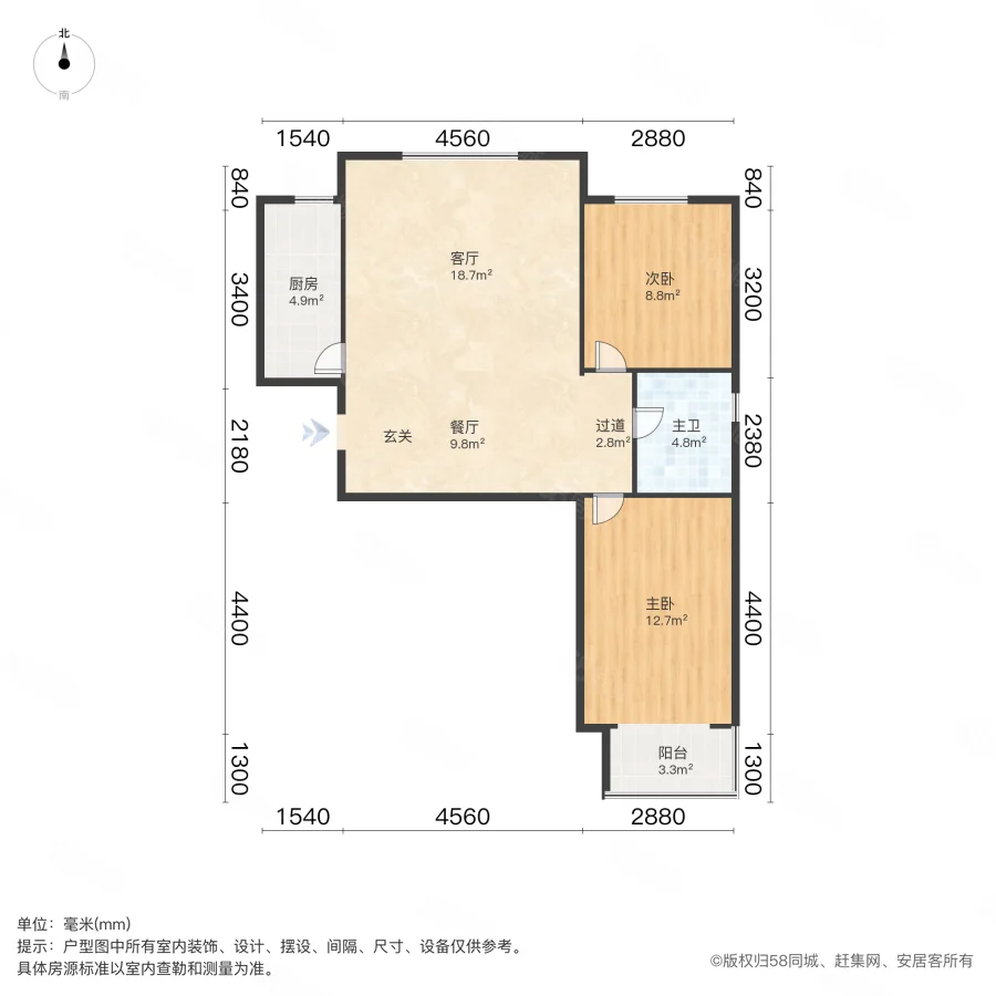 金太行2室2厅1卫89.67㎡南80万