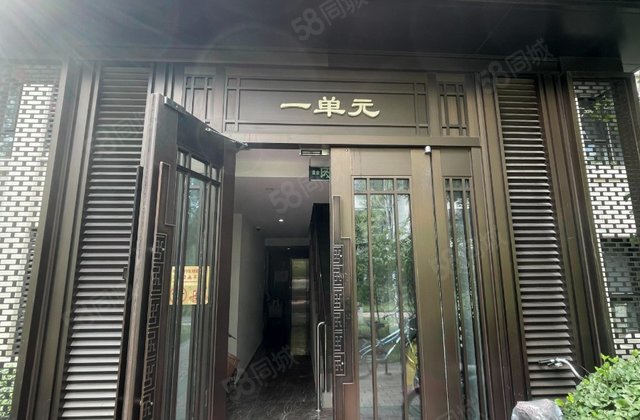 招商都会湾(一期)3室1厅88.95㎡259万二手房图片