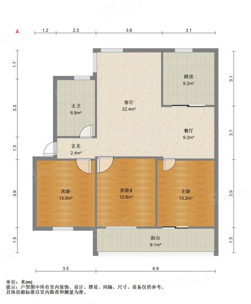 宁康园3室2厅1卫106.62㎡南北85万