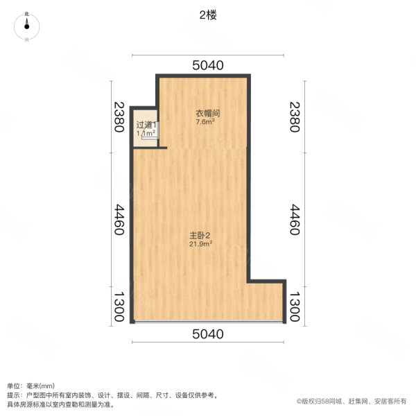 万科桃花源(三期)3室2厅1卫114.3㎡南136万