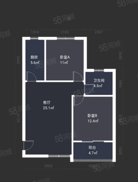 京都佳苑2室1厅1卫88㎡南北75万