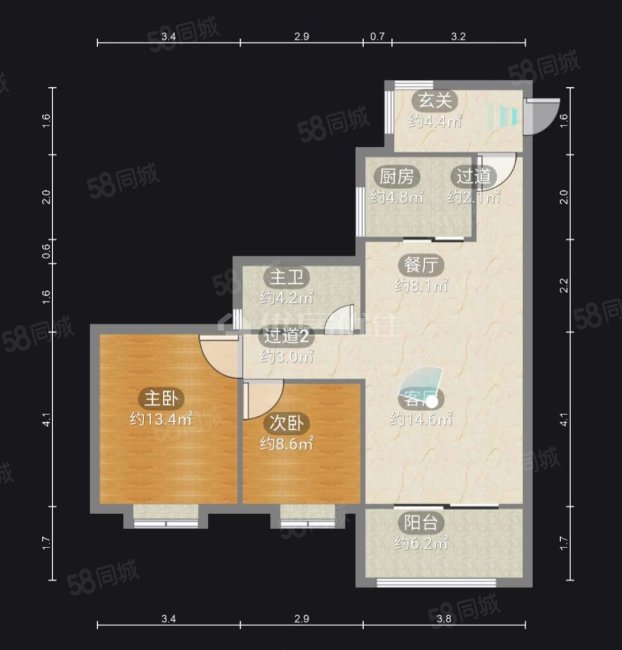 欣茂苑2室2厅1卫87㎡西南80万