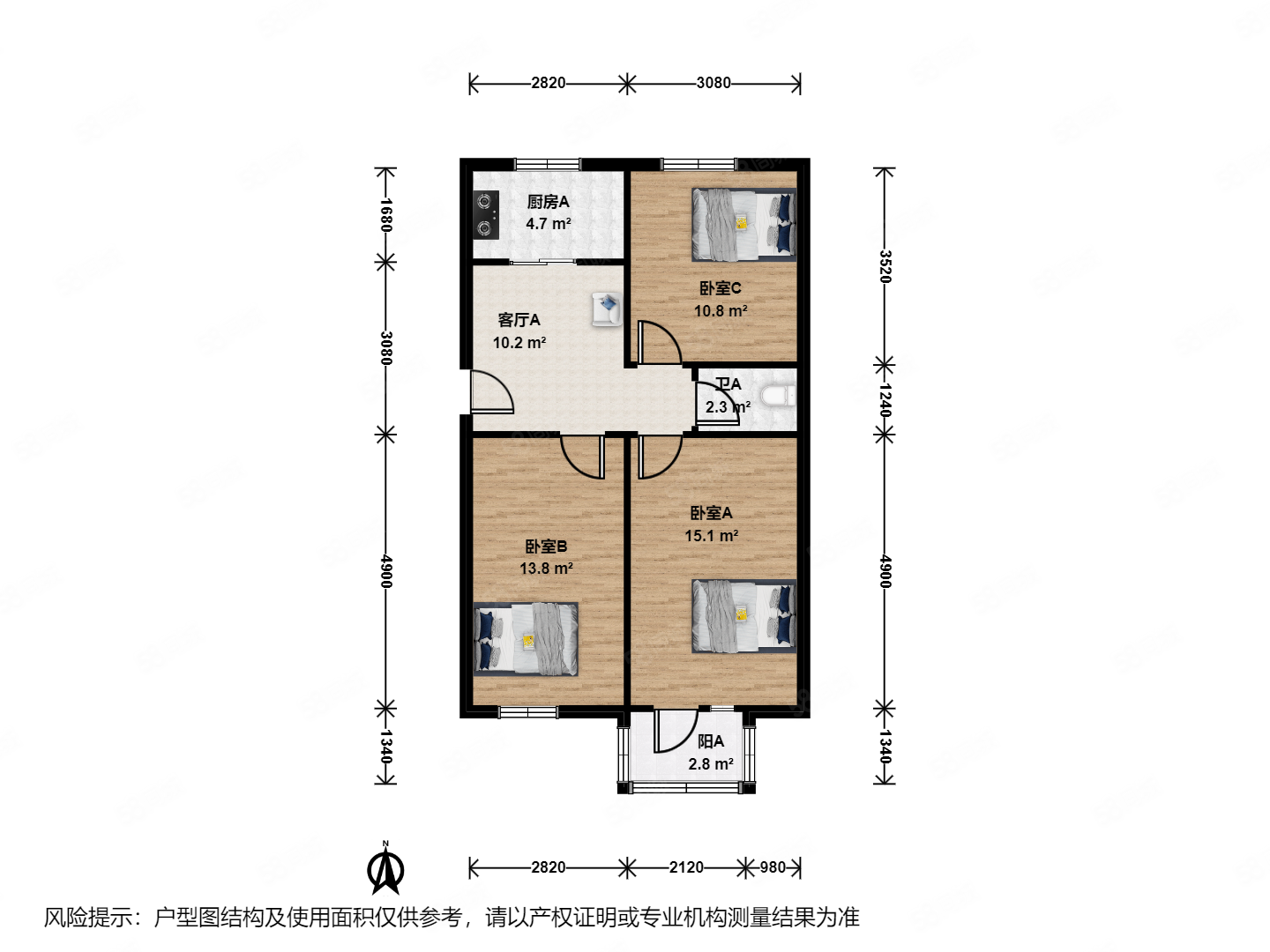 關東店北街小區(qū)3室1廳1衛(wèi)67.95㎡南北551萬