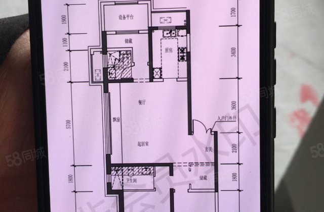 吾悦华府(大丰)3室2厅121.19㎡102.8万二手房图片
