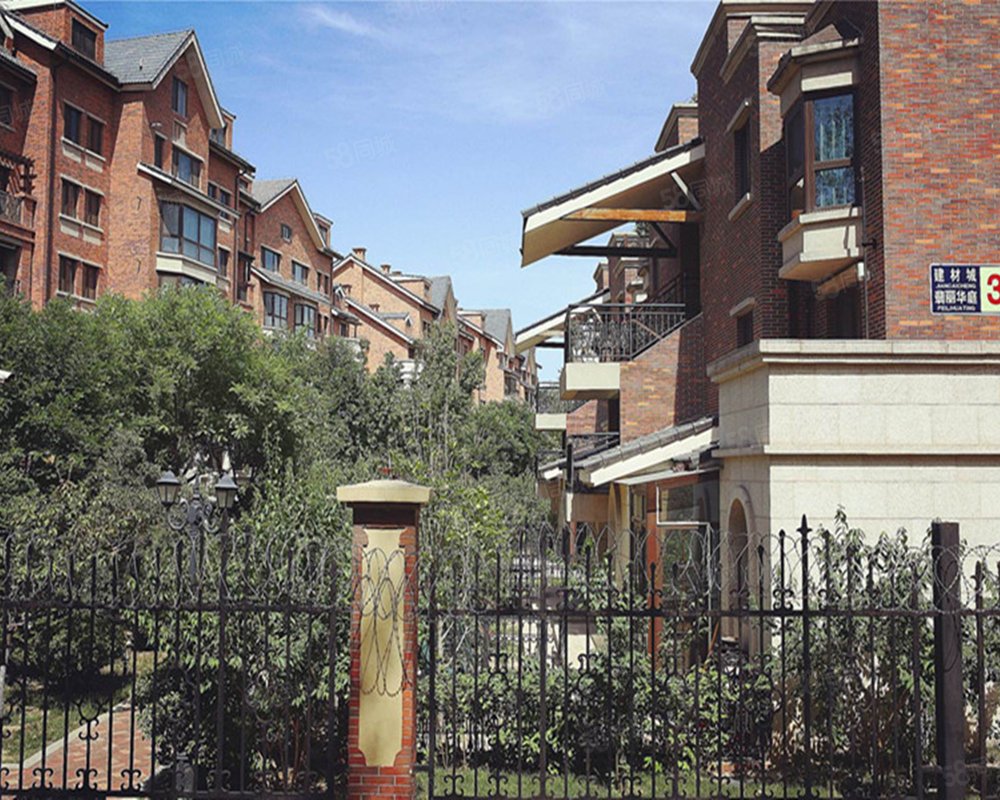 【金隅翡丽华庭, 金隅翡丽华庭小区详情,房价走势,房源,业主论坛】