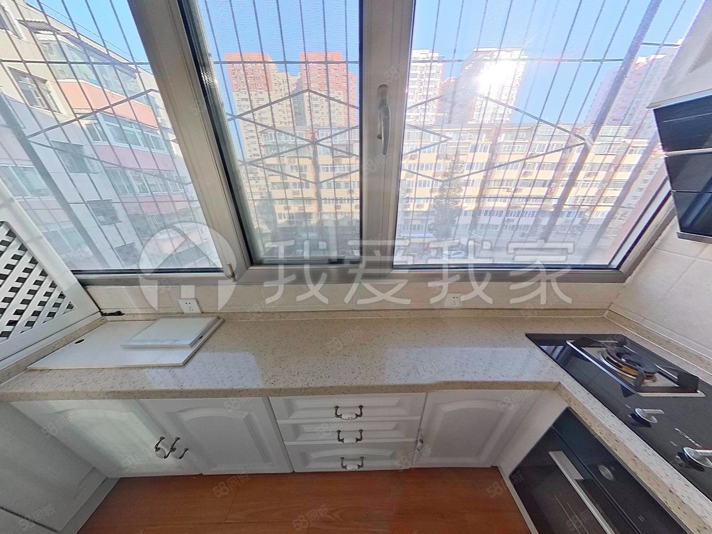 芍藥居北里小區(qū)2室1廳1衛(wèi)61.34㎡南北430萬