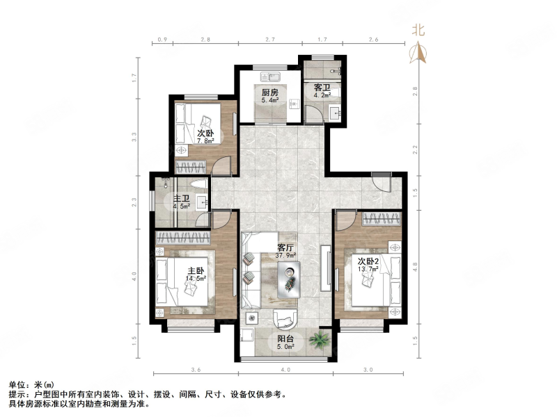 中康百合新城3室2厅2卫121㎡南120万