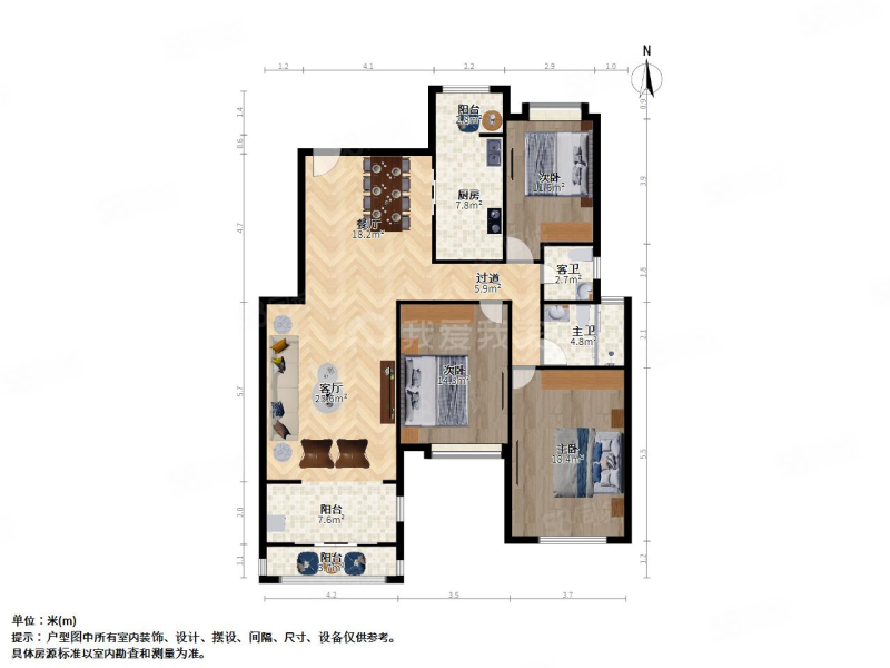 金科王府3室2厅2卫135.95㎡南北468万