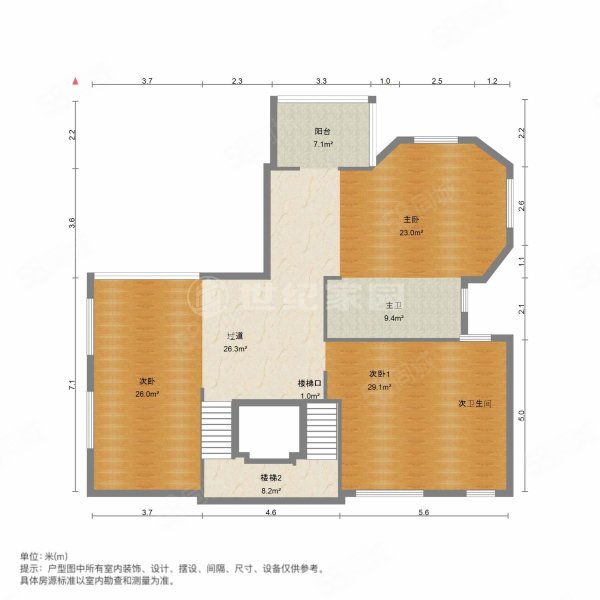 晟龙温泉御墅8室3厅3卫745.05㎡南北1088万