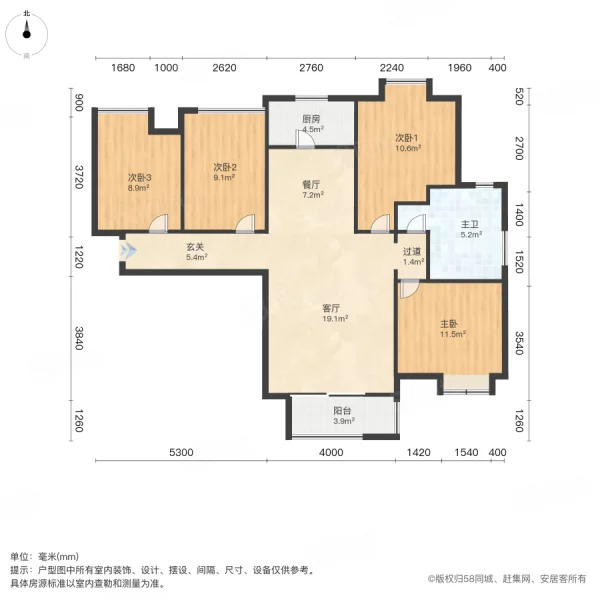 中铁滨湖名邸4室2厅1卫120.88㎡南北248万