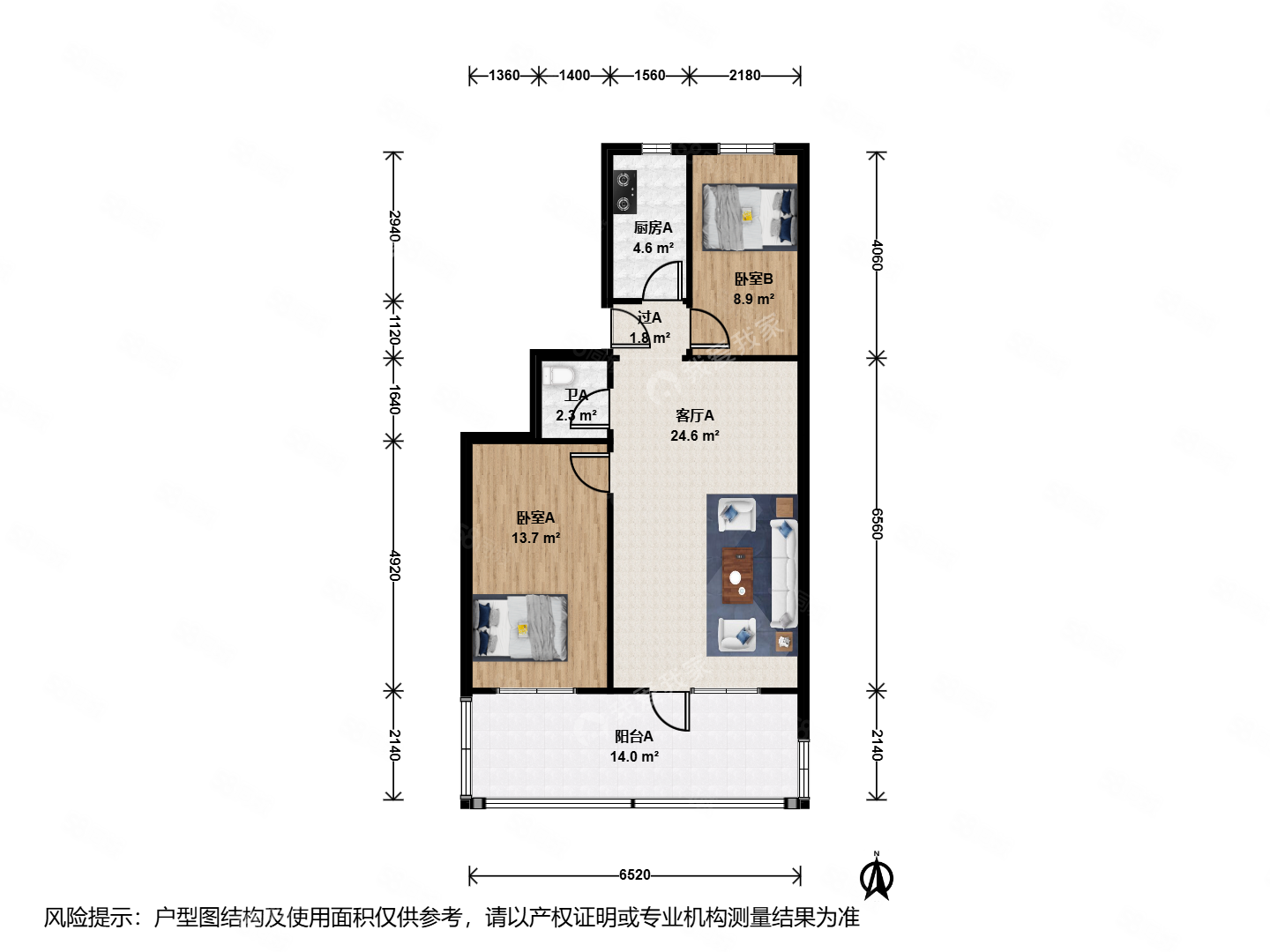 果園小區(qū)(通州)2室1廳1衛(wèi)68.58㎡南北188萬