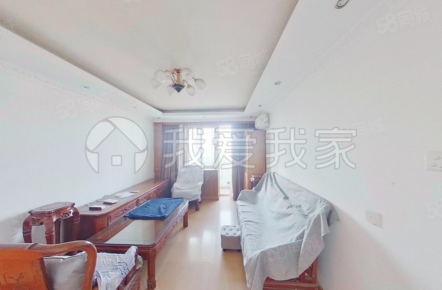 车道沟南里小区3室1厅87.6㎡548万二手房图片