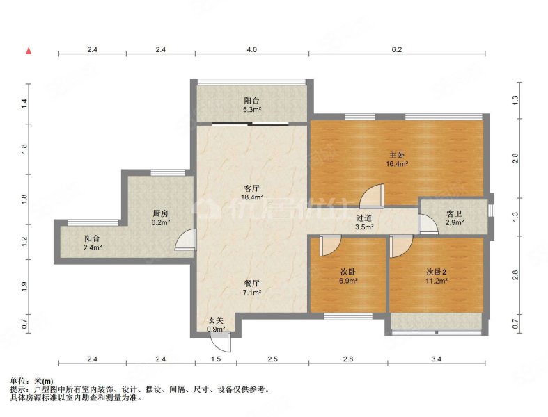 长信东海银湾3室2厅1卫91.1㎡东北160万