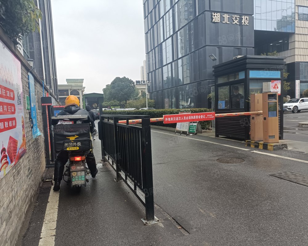 【东湖广场华公馆, 东湖广场华公馆小区详情,房价走势,房源,业主论坛