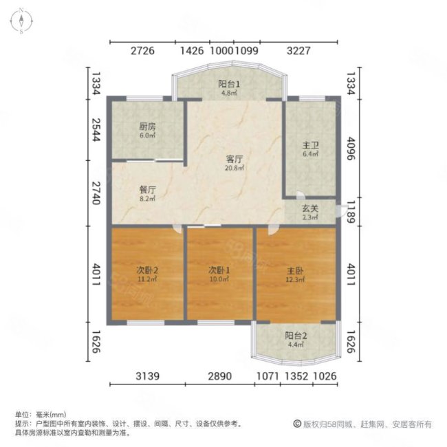 金鹤园(南区)3室2厅1卫121.09㎡南115万