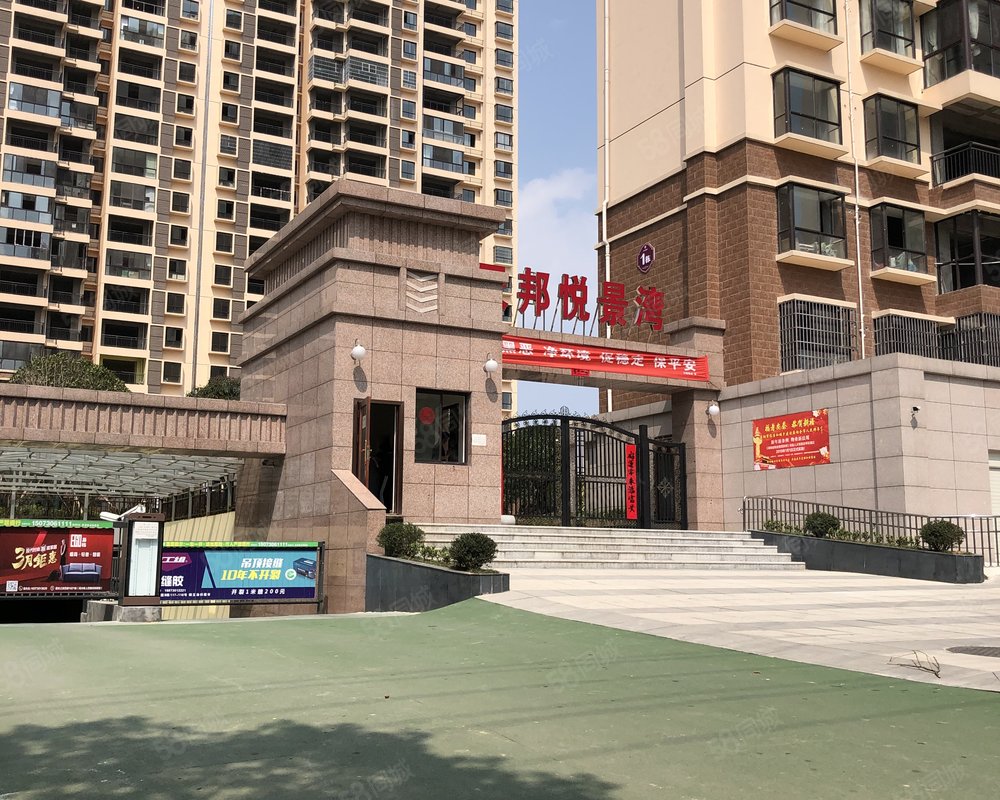 【天邦悦景湾, 天邦悦景湾小区详情,房价走势,房源,业主论坛】- 岳阳