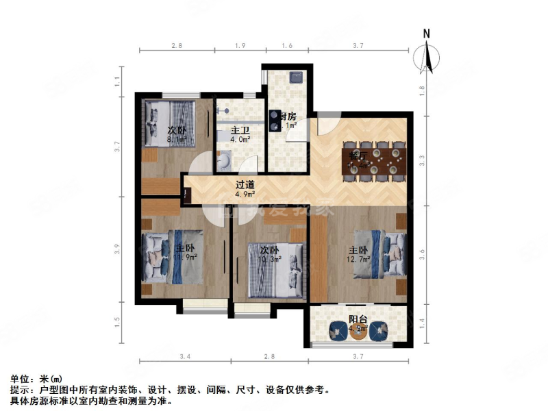 柠檬花园3室2厅1卫94.31㎡南北137.9万