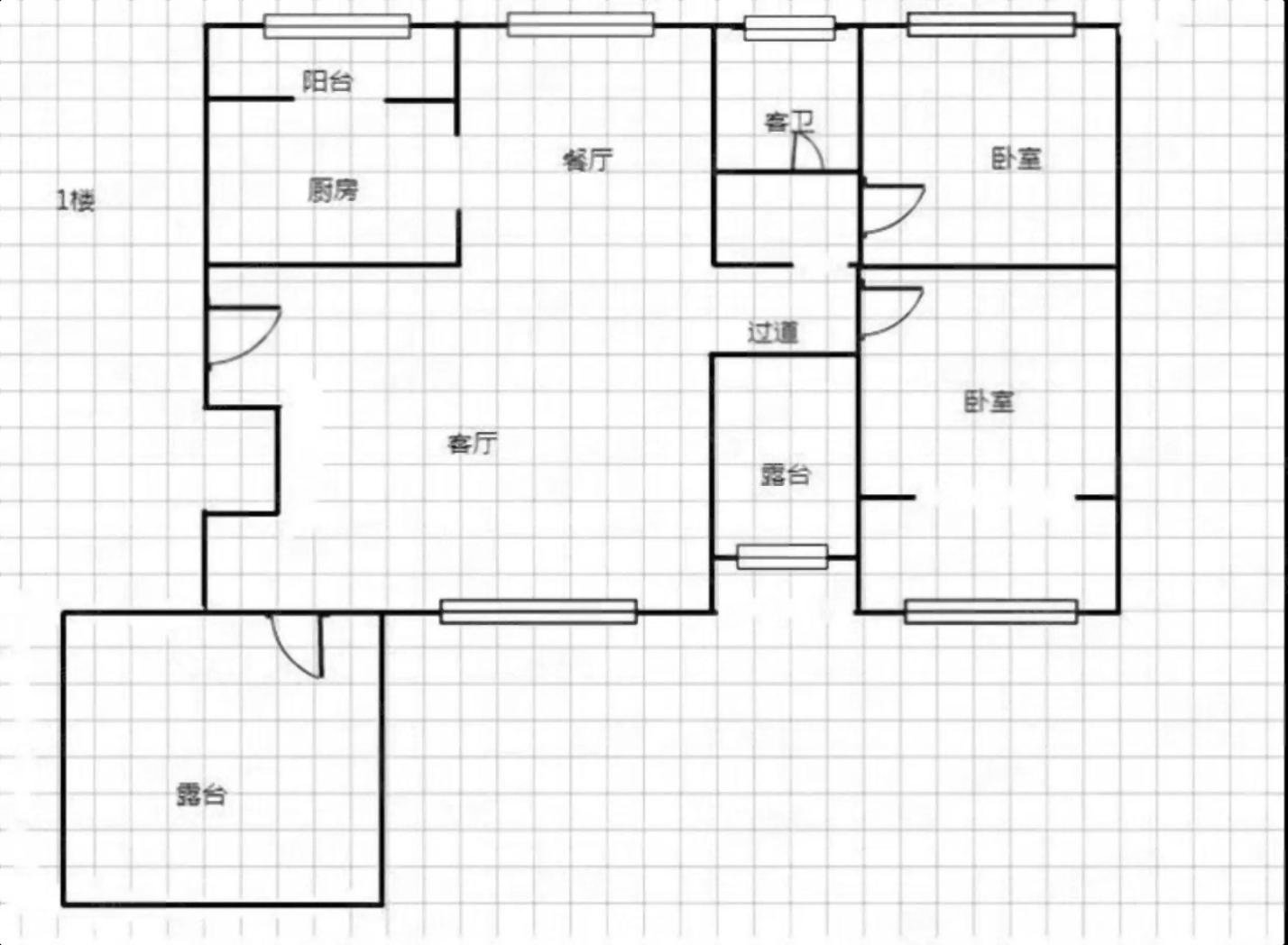 中电银河湾4室2厅3卫213.32㎡南北195万