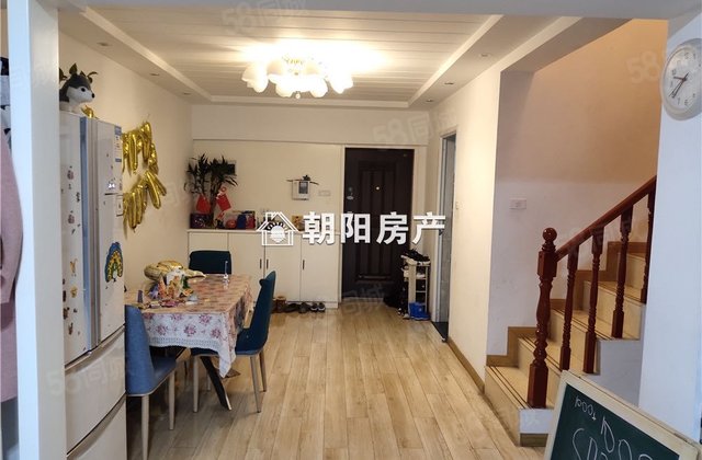 金地国际城A区2室2厅53.89㎡27万二手房图片