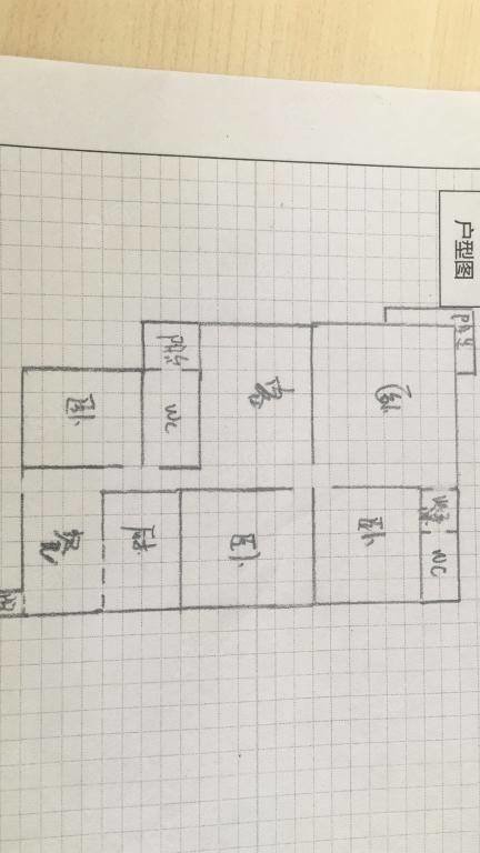 邦泰天誉西区3室2厅2卫144㎡南北125万