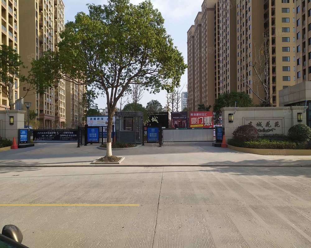 【东城花苑, 东城花苑小区详情,房价走势,房源,业主论坛】- 乐清58
