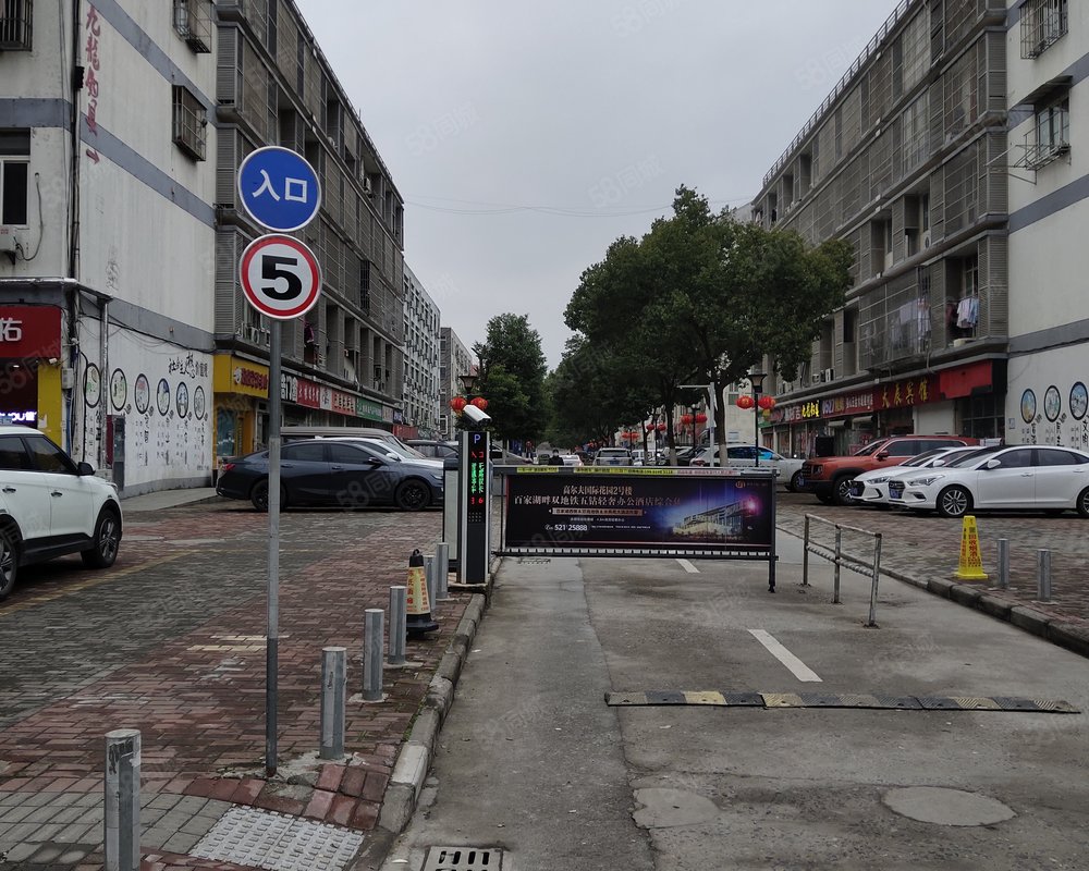 殷富商业街小区