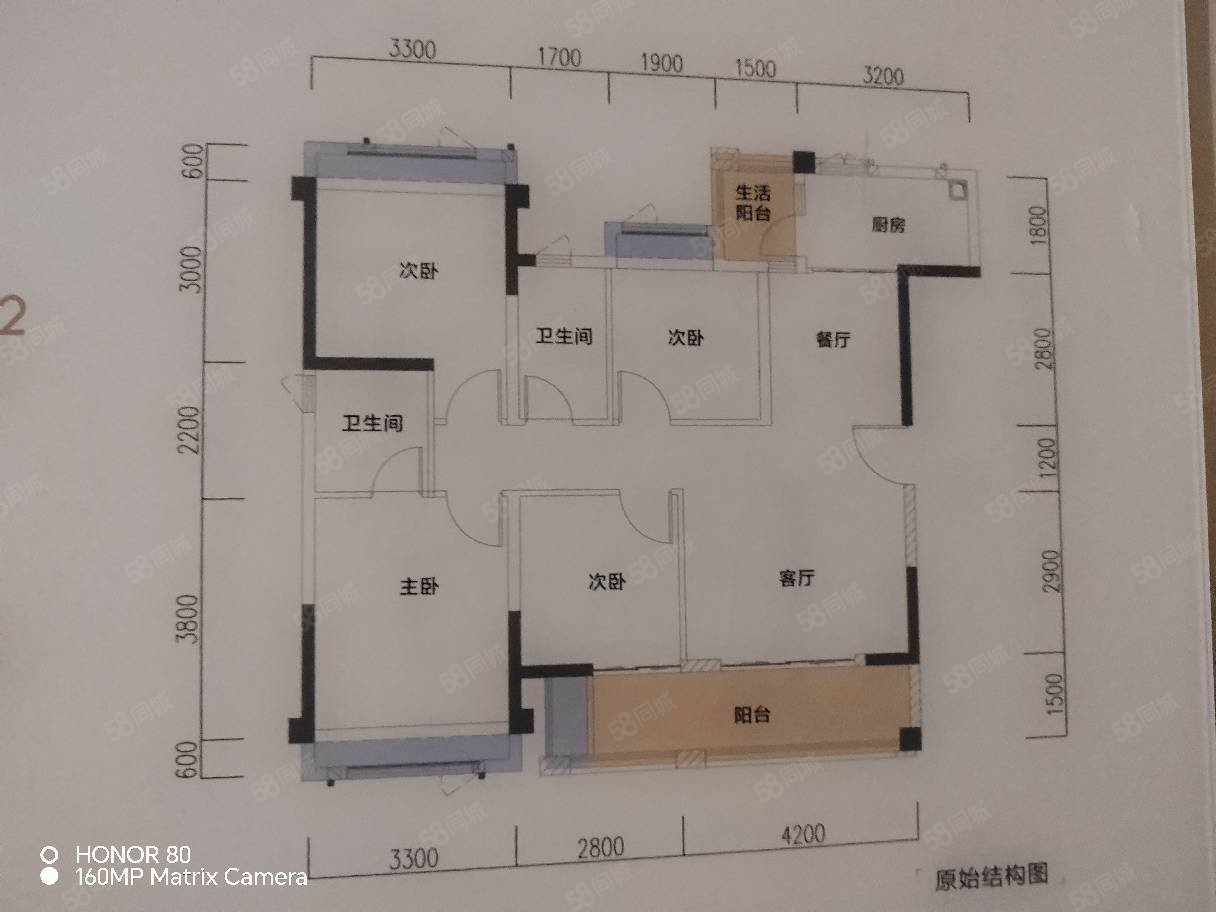 金域华府3室2厅2卫105.04㎡南北99万