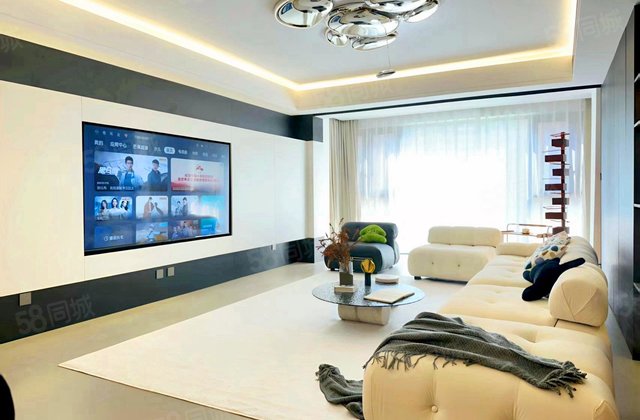 华润凤凰城(一期)3室2厅121.61㎡300万二手房图片