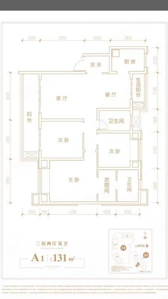 四川成都金牛人民北路龙湖...