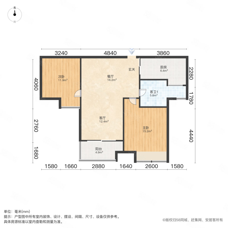 金塘园2室2厅1卫90.66㎡南180万