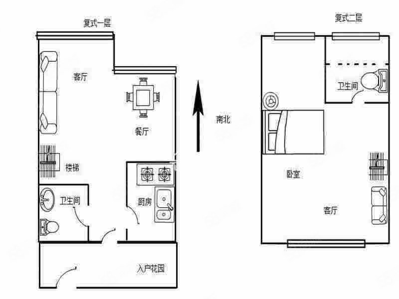 华发新城六期2室2厅1卫92.79㎡南205万