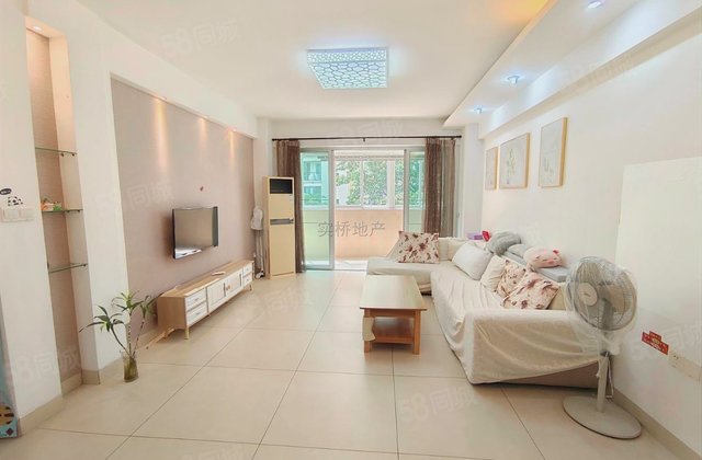 嘉盛豪园(一期)2室2厅91.97㎡285万二手房图片