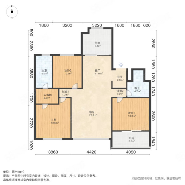 银丰玖玺城一期珑府3室2厅2卫159.61㎡南860万