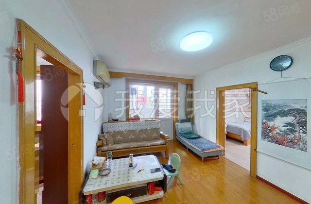 社科院太阳宫小区3室1厅82.5㎡678万二手房图片