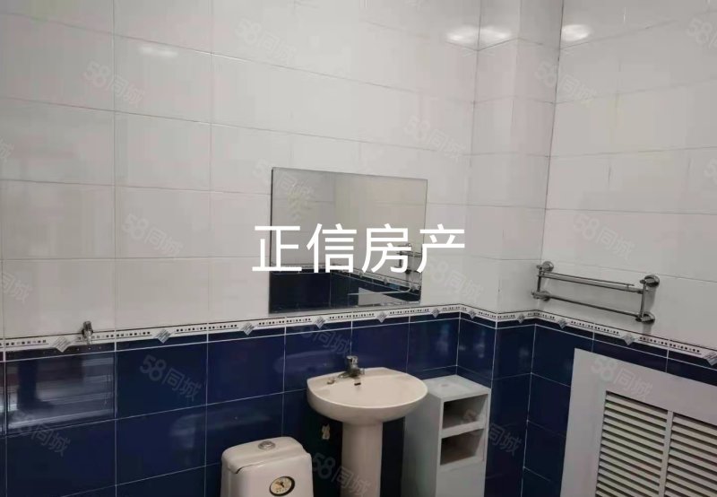 嘉元盛景2室2厅1卫106㎡南北52万