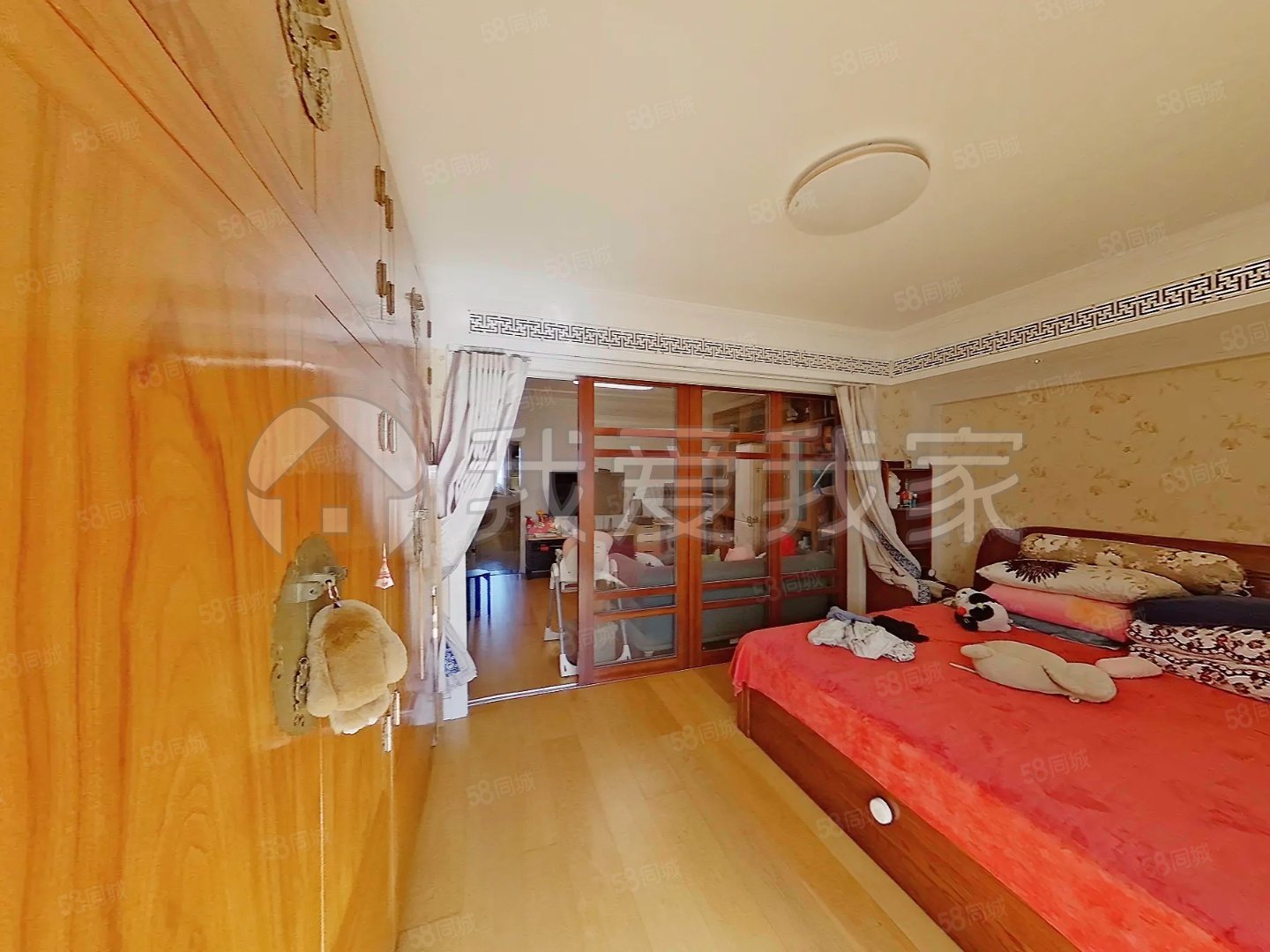 芍藥居北里小區(qū)2室1廳1衛(wèi)83.48㎡南北540萬