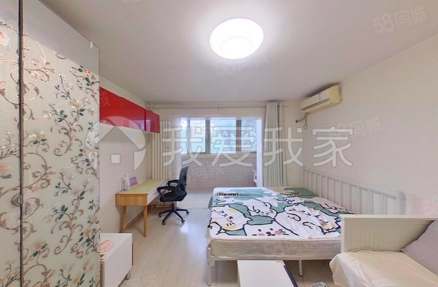 展览馆路8号院1室1厅40.8㎡390万二手房图片