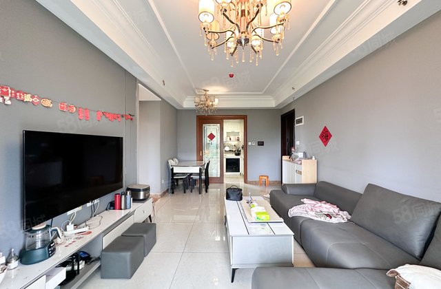 恒大未来城(二期)3室2厅91.75㎡119.8万二手房图片