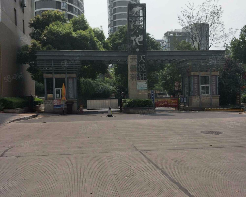 大溪地天籁轩小区详情,房价走势,房源,业主论坛】- 合肥58同城