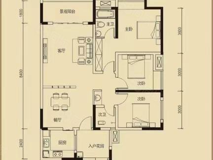 奥园小区3室2厅2卫103㎡南北73.8万