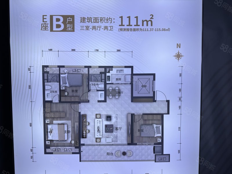 茂森三月3室2厅2卫111㎡南北103.5万