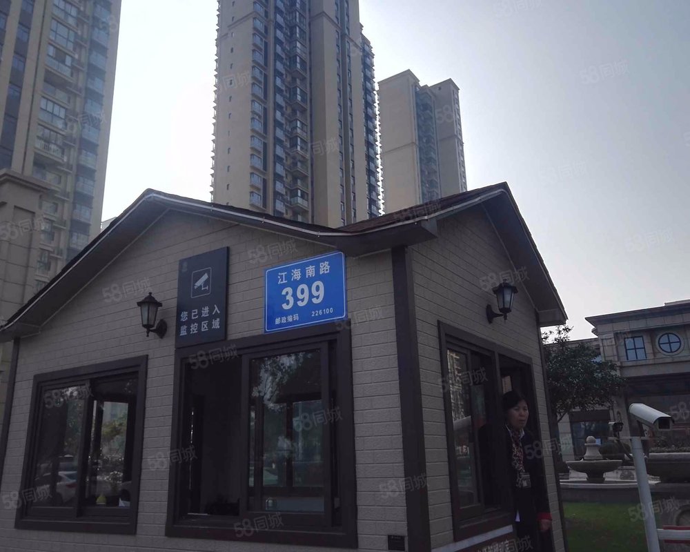 【东恒盛国际华府, 东恒盛国际华府小区详情,房价走势,房源,业主论坛